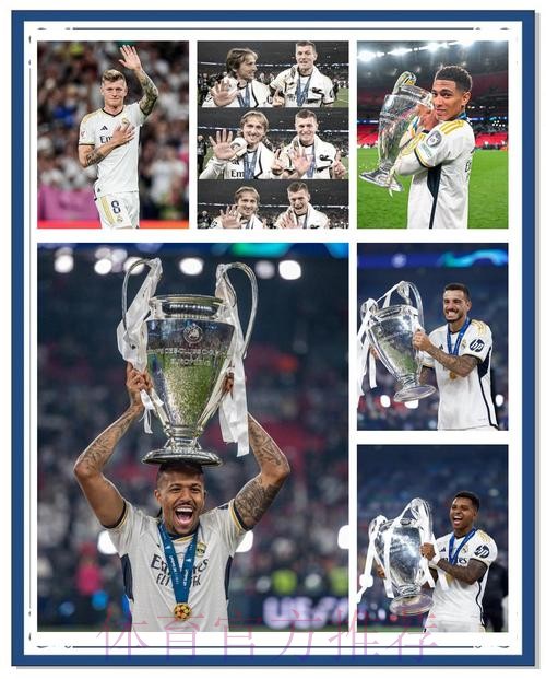 皇馬出征勝算「高」